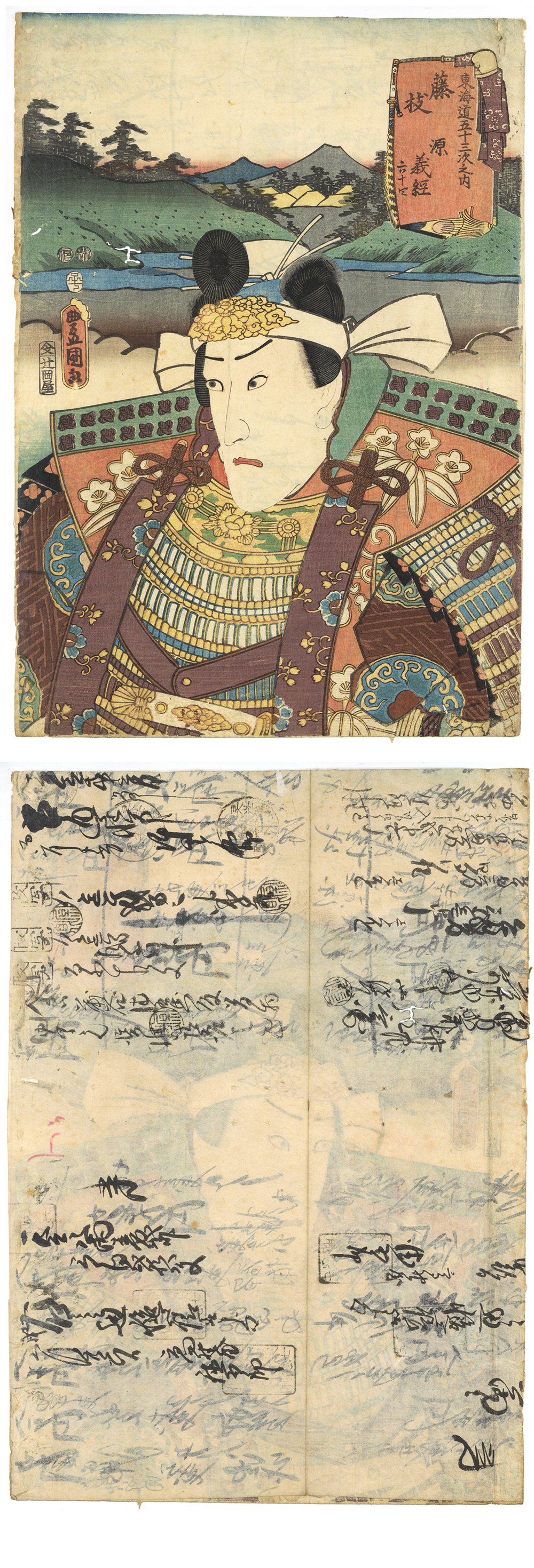 此商品圖像無法被轉載請進入原始網查看